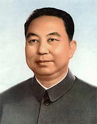 Hua Guofeng