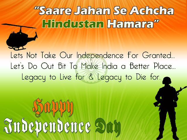 15th august Independence Day sms Independence Day wishes in English sms 15th august Independence Day sms Independence Day wishes in English sms