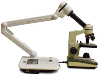 Visualizer Camera Part VISUALIZER / CAMERA SCANNER / DOCUMENT CAMERA / VISUAL PRESENTER ...