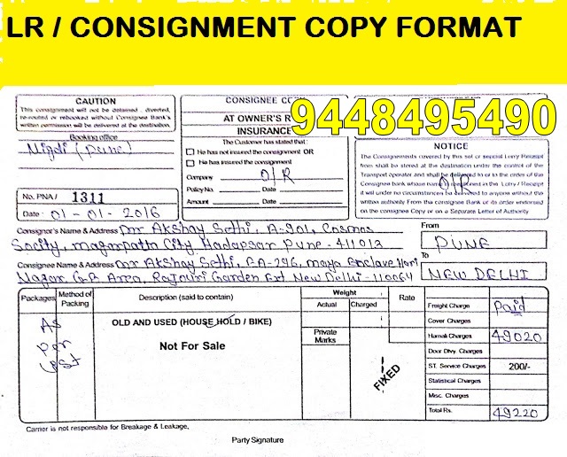 packers and movers bills for claim packers and movers quotation format