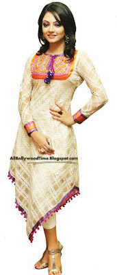 Meril Prothom Alo Awards