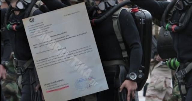 Με διαταγή το λιμενικό απαγορεύει την απαγγελία ύμνων στην παρέλαση (έγγραφο- σοκ)