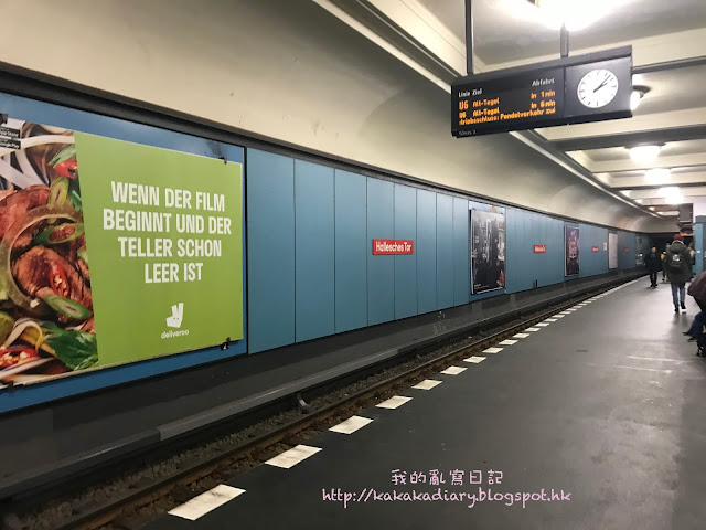 Apple Store:柏林米特区(罗森塔勒大街)新店即将开业