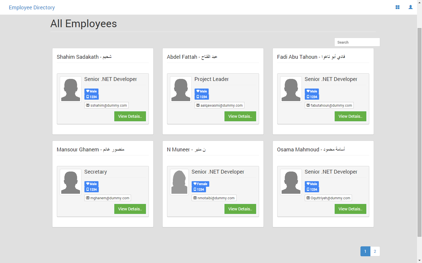 Employee Directory using Bootstrap, AngularJS and WCF Service