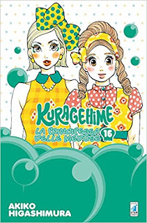 Kuragehime La Principessa Delle Meduse 16 PDF Kuragehime La Principessa Delle Meduse 16 PDF