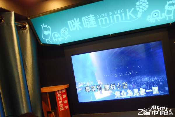 【台北東區飲料店】藏咖啡藏café,超有調性的工業風,私藏獨立小包廂即使一個人獨食也不孤單