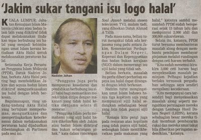 Isu halal haram forex