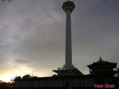 Percutian ke Busan Kores Selatan Tempat Menarik Yeongdusan Park Percutian ke Busan Kores Selatan Tempat Menarik Yeongdusan Park