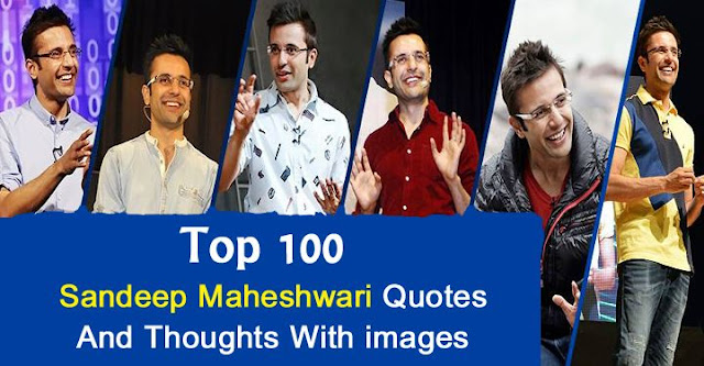 Sandeep Maheshwari Quotes And Thoughts With Images sandeep maheshwari,sandeep maheshwari quotes,sandeep maheshwari thoughts,sandeep maheshwari motivational quotes,sandeep maheshwari inspirational thoughts,sandeep maheshwari whatsapp status,sandeep maheshwari quotes on loneliness,sandeep maheshwari quotes about love,sandeep maheshwari question