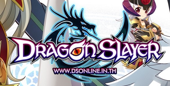 Dragomon Hunter Thailand Server Registration Guide