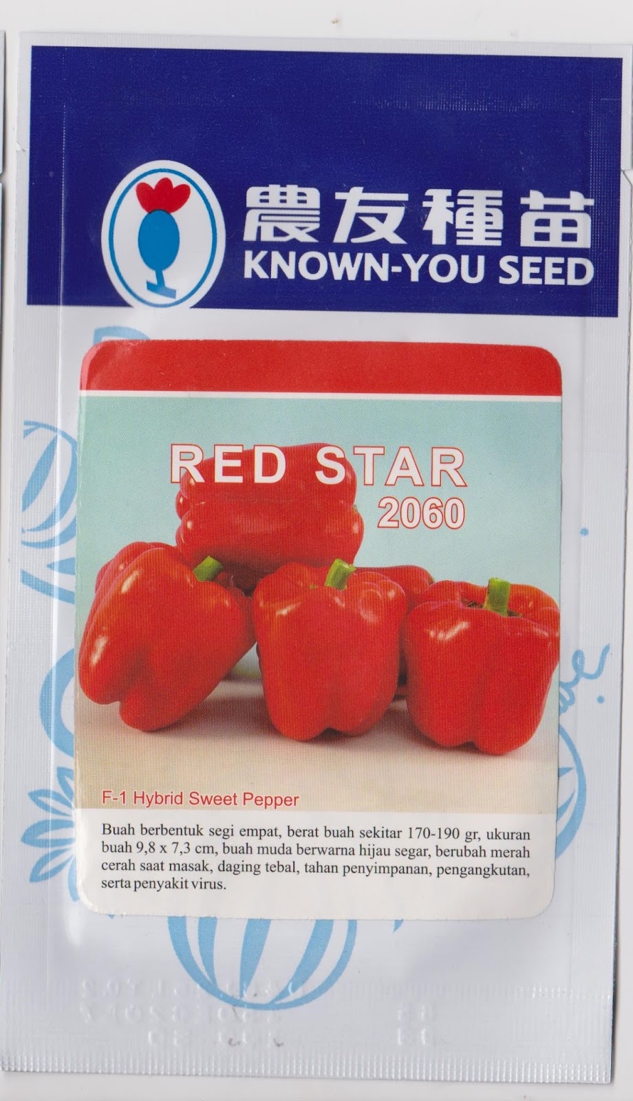 benih paprika merah bibit unggul benih paprika merah bibit unggul