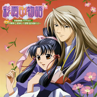 film asia: film anime jepang