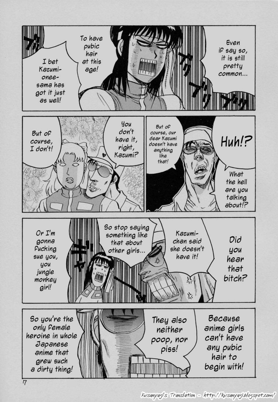 Hentai Manga Comic-UFO 2000-Read-6