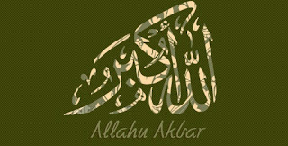 Kaligrafi Allahu Akbar