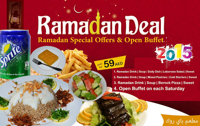 ramadan offers on food