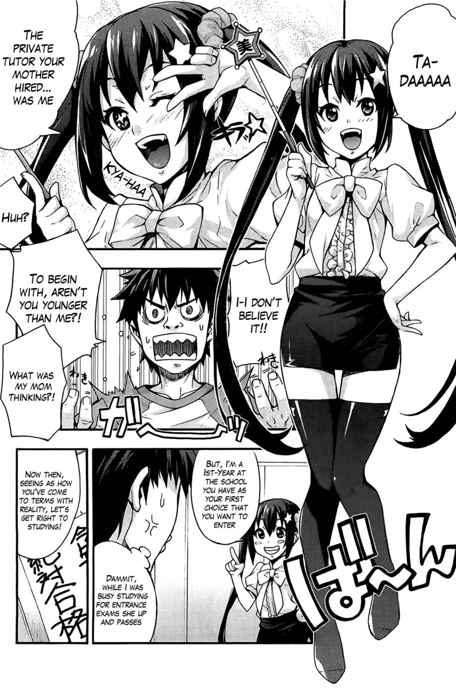 Hentai Manga Comic-The Sexy,Heart-Pounding Study-Chapter 1-My First Time was Onii-chan-4