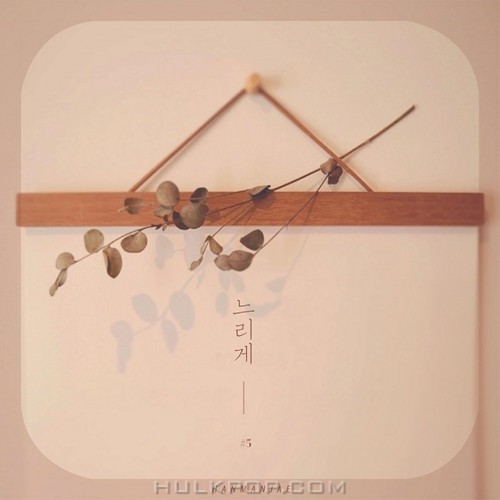 HAN MAN JAE – 느리게 – Single