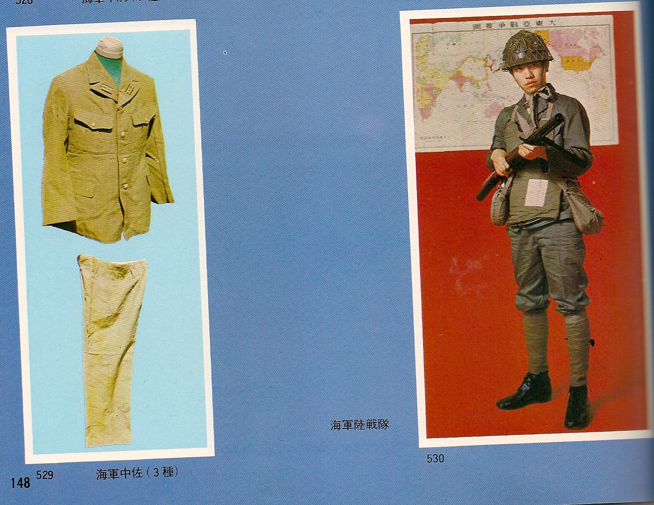 MINIATURAS MILITARES POR ALFONS CÀNOVAS EJERCITO IMPERIAL JAPONES (Nº