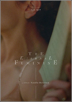 O Eterno Feminino Dublado