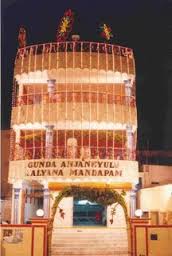 Gunda Anjaneyulu Kalyana Mandapam Nellore