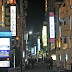 The Funniest Love Hotel Names In Japan Revealed