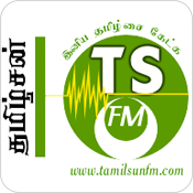 தமிழ்சன் FM, Tamil Sun FM - Tamil Radio Online, MP3 online radio station, songs, music in tamil தமிழ்சன் FM, Tamil Sun FM - Tamil Radio Online, MP3 online radio station, songs, music in tamil