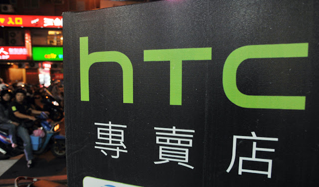 HTC logo HTC logo