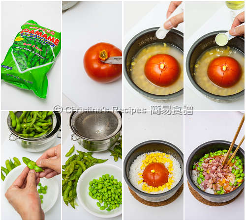 How To Make Whole Tomato Rice