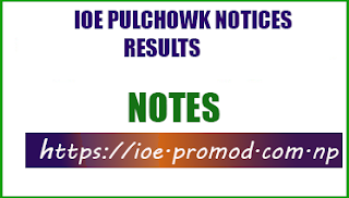 IOE PROMOD BLOGS