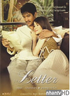 Bức Thư Tình - The Letter