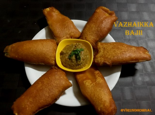 Plantain Bajji | Vazhaikkai Bajji recipe | How to prepare Plantain Bajji | Vazhaikkai Bajji with step by step instructions | Appetizers recipe | Plantain (Vazhaikai) bajji with a cup of hot masala tea is an all time favourite evening snack for many us. Among the evening snacks like vada, pakoda, bajjis are an easy snack which is much easier to master.