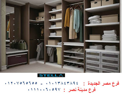 دريسنج روم HPL