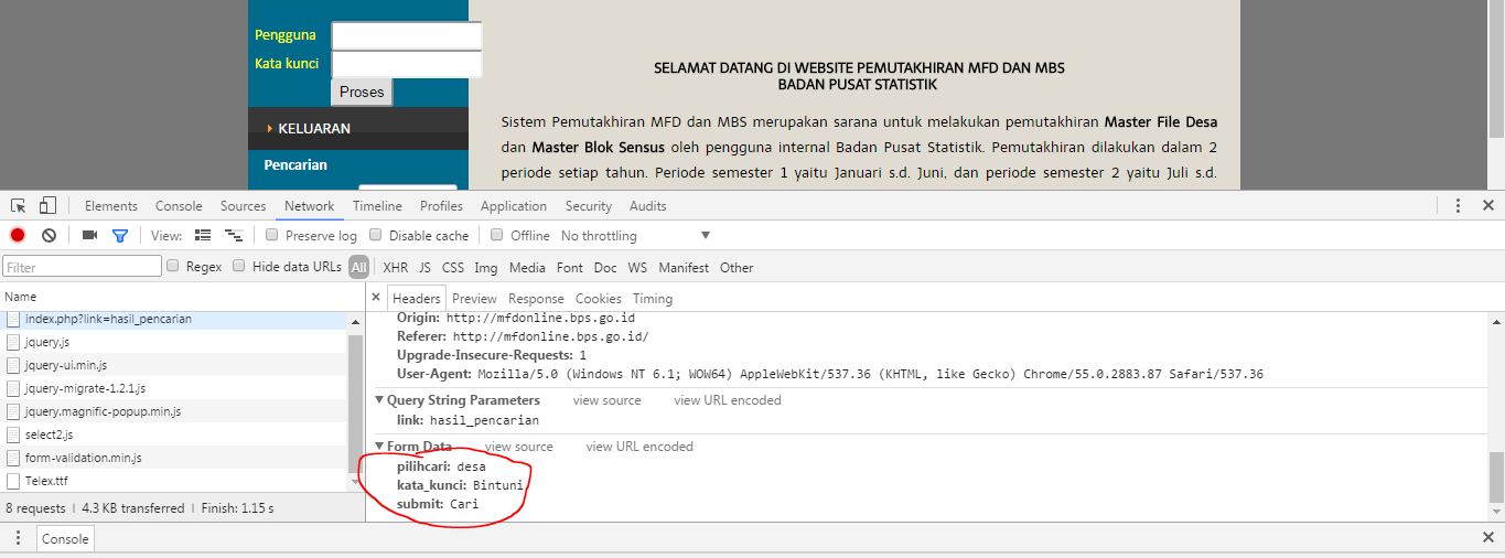 Метод post php. Метод post php