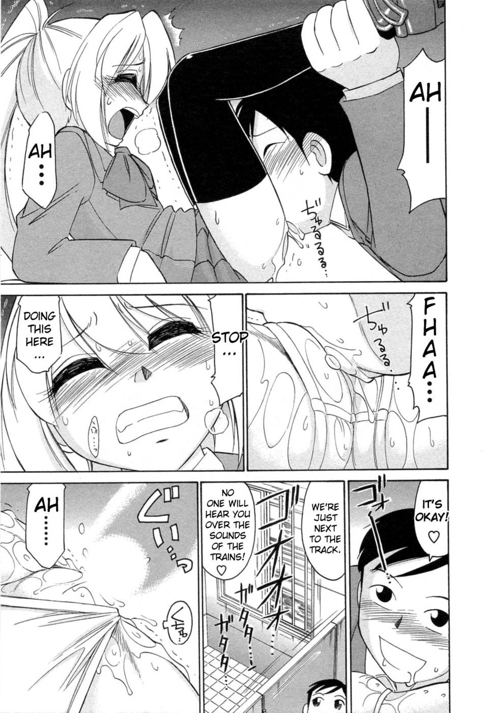 Hentai Manga Comic-Choice-Vol2-Chap3-15
