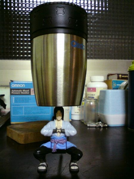 Damn Cool Pictures: McDonald's Sasuke Toy