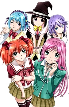 Anime Ministry Review No 108 Rosario To Vampire Capu 2 Moka Anime Ministry Review No 108 Rosario To Vampire Capu 2 Moka