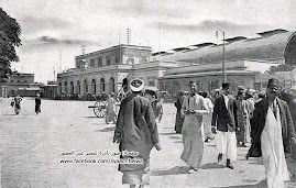محطة القطار القديمة بالإسكندرية