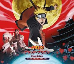download naruto the movie 9 sub indo download naruto the movie 9 sub indo