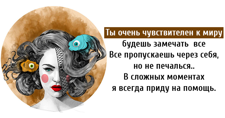 предназначение каждого знака зодиака от бога. козерог. сегодня я прошептала в ухо дьявола я и есть шторм. бог прошептал знакам на ухо. бог прошептал знакам на ухо.