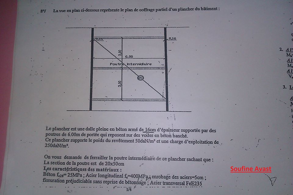 TÉLÉCHARGER F2 OFPPT OFPPT TÉLÉCHARGER F2