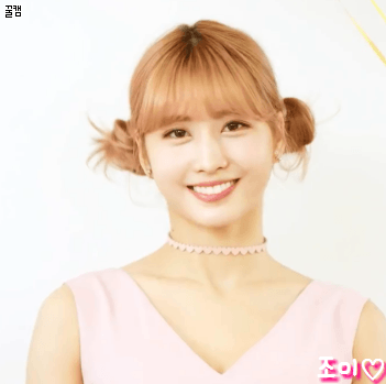 로테CF 트와이스 움짤 개인컷 다모음.gif | 인스티즈