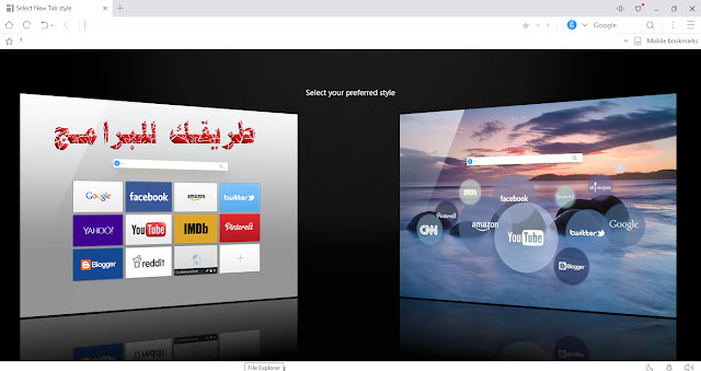 uc browser - تحميل متصفح يوسي uc browser - تحميل متصفح يوسي