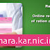 ahara.kar.nic.in Check Ration Card Status, Ration Card Modification, Transfer of Existing Ration Card one Taluk to Taluk