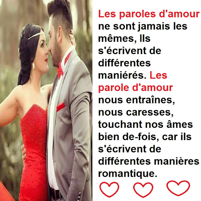 habbeytak bessayf paroles damour habbeytak bessayf paroles damour