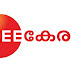 Zee Keralam | Malayalam Television Channel