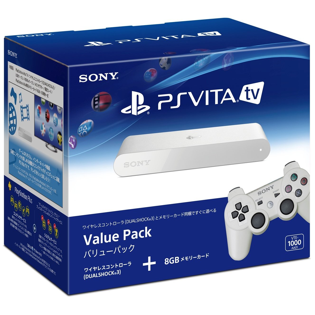 PS Vita Roundup: Check out the packing and content of PlayStation Vita TV