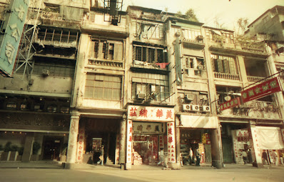 上海街唐樓