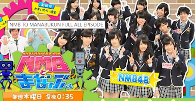 Ep 296 NMB to Manabukun Eng Sub Indo HDTV
