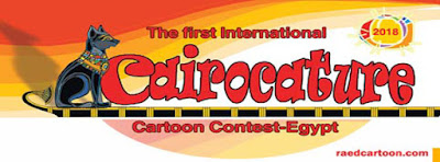 The First International CairoCature Cartoon Contest 2018 Egypt