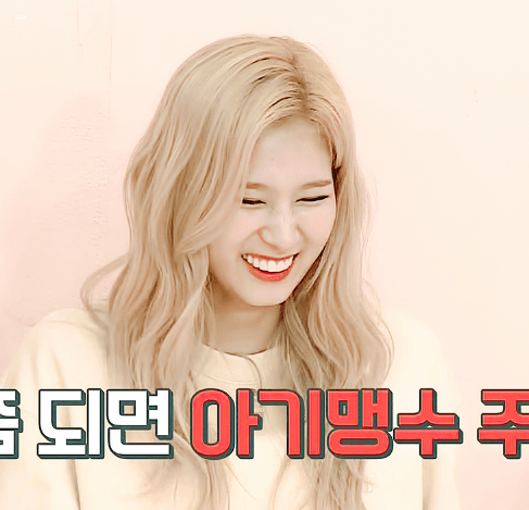 큐티섹시 장인 사나